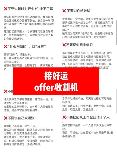 起凡免费会员达人好做吗?3个技巧让你轻松拿!