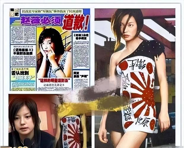 赵薇资本布局已20年，你知道她都投了哪些项目？