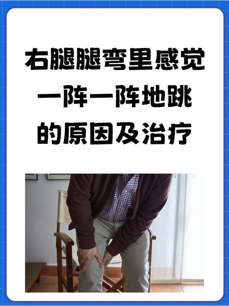 跳一跳攻略的诀窍有哪些?跳一跳高分技巧分享!