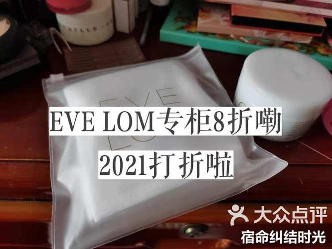 还在纠结eve好玩吗?看完这篇你就知道了!