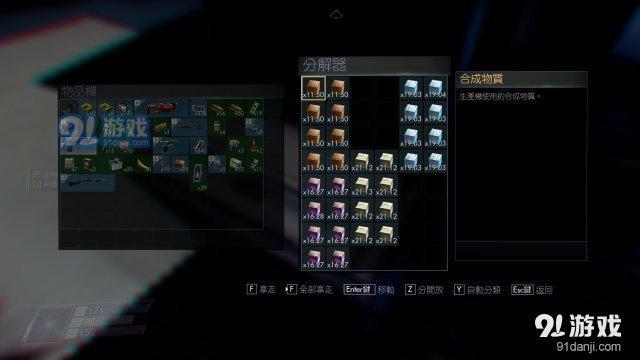 轩辕传奇银币和银票怎么刷？快速刷资源方法分享！