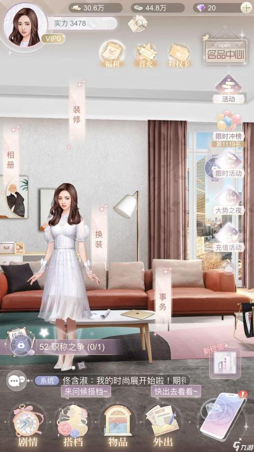 轩辕传奇银币和银票怎么刷?快速刷资源方法分享!