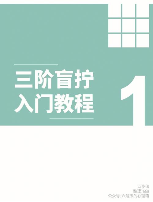 还在愁图种怎么打开？详细教程来了！