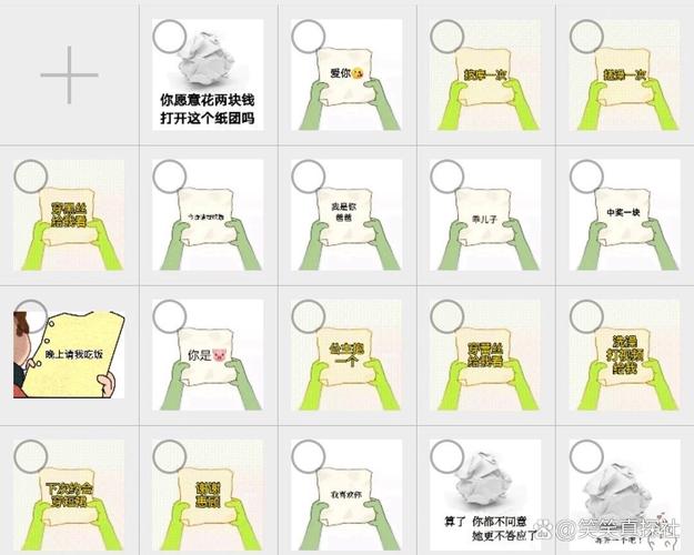 还在愁图种怎么打开?详细教程来了!