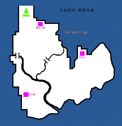 轩辕剑4秘籍哪里找?这里有最全的通关攻略!