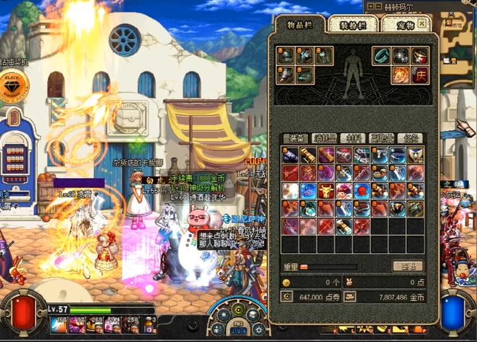 达达尼尔的便携手炮厉害在哪？资深玩家带你深度解析！