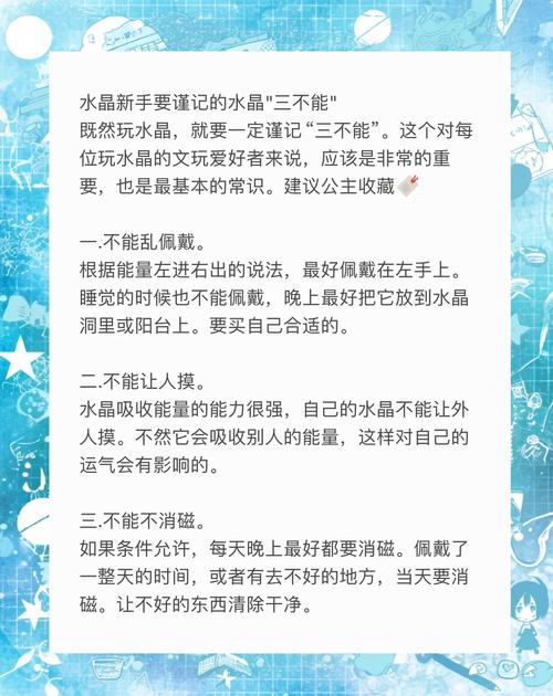 还在愁十滴水怎么玩？看完这篇攻略就会了！