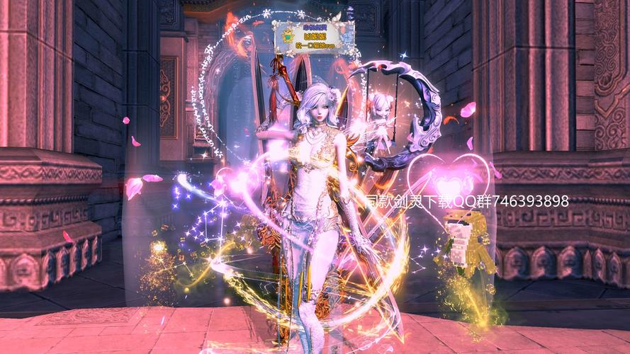 超玩剑灵专题站:副本攻略大全,轻松通关拿奖励!