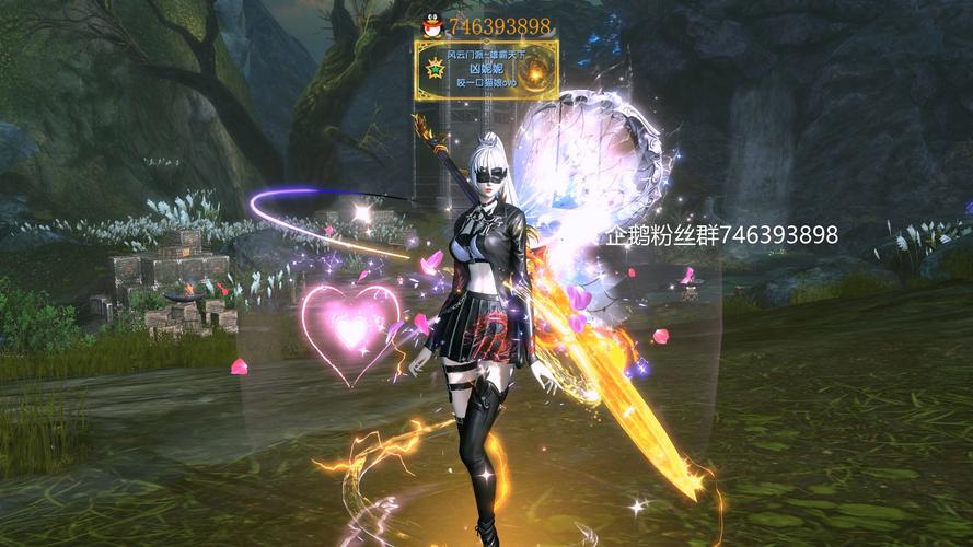 超玩剑灵专题站：副本攻略大全，轻松通关拿奖励！