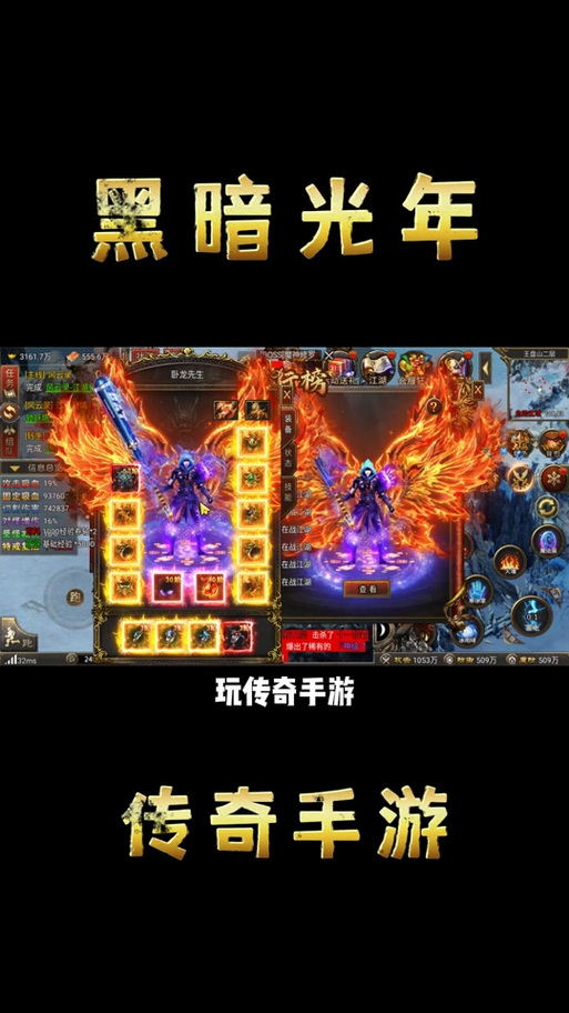 轩辕传奇灵宠繁殖怎么玩?高手教你轻松繁殖出极品宝宝!