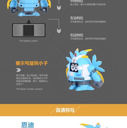 赛尔号登不上怎么回事？简单几步教你搞定！