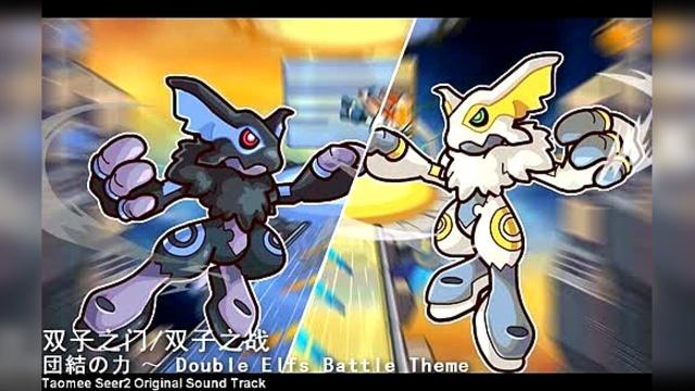 赛尔号2双子之门在哪?详细位置和进入方法!