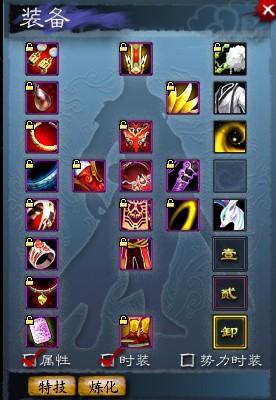 还在问天下3哪个职业厉害？这份职业强度榜单请收好！