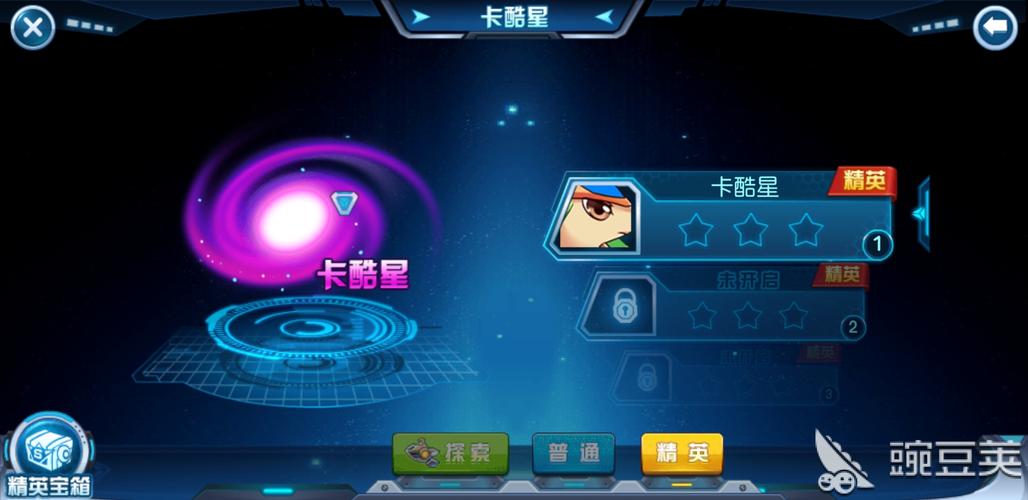 赛尔号阿加莎技能是什么?详细解析搭配推荐!