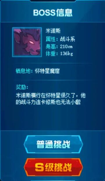 赛尔号兰斯特怎么得？新手快速获取攻略看这里！