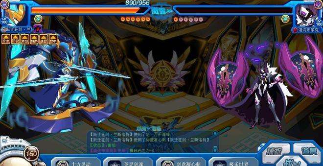 赛尔号兰斯特怎么得？新手快速获取攻略看这里！