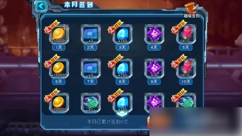 赛尔号最新任务怎么过？这些技巧你一定要知道！