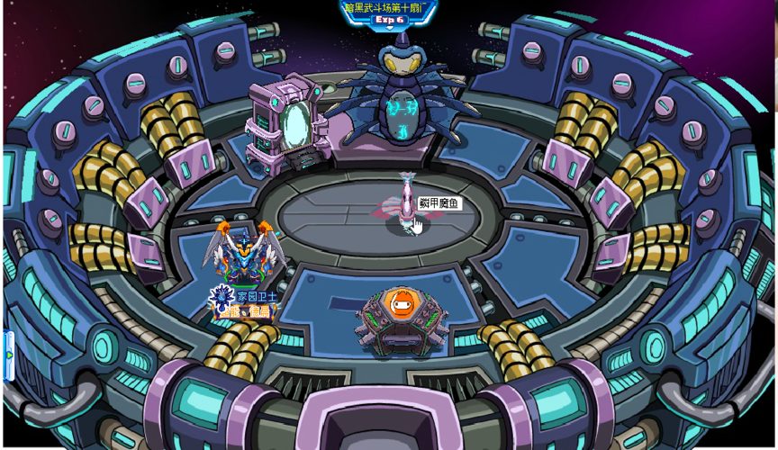 赛尔号鳞甲魔鱼怎么培养?看这篇攻略就够了!