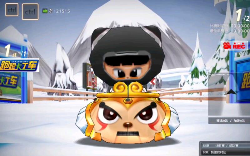 筋斗云攻略哪里找?老玩家分享实用技巧!