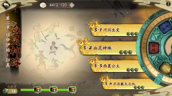 赤核攻略有哪些?这份最新通关技巧请收好!