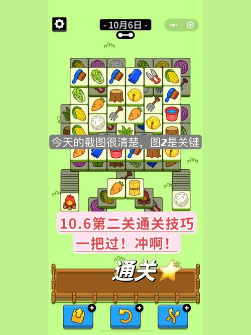 赛尔号帕里斯怎么打？这几个技巧让你快速通关！