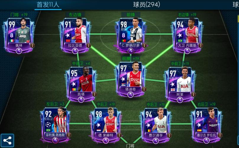 贤者屠魔棍怎么强化？平民玩家强化技巧分享！