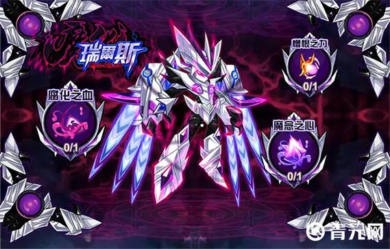 赛尔号打什么加体力?新手必看快速升级攻略!