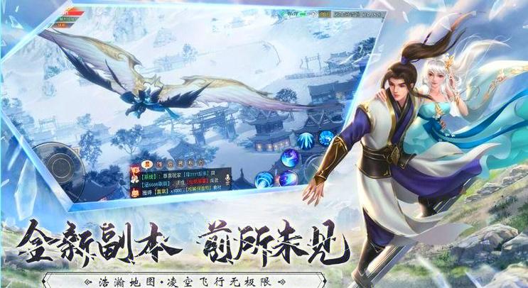 英雄天泣林怎么玩?新手快速上手攻略看这里!