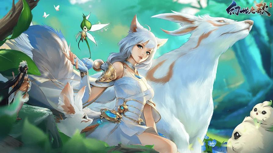 倩女幽魂轩辕风怎么玩?老玩家带你快速上手攻略!