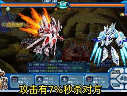 赛尔号几米怎么配招?高手分享最佳技能搭配!