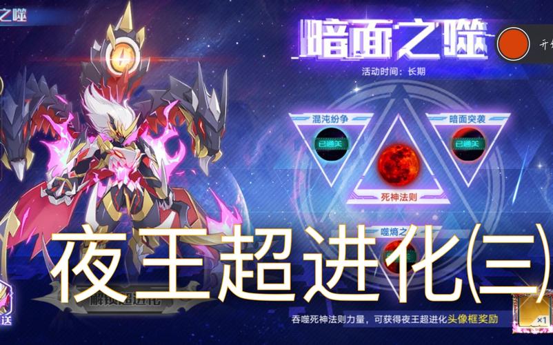 赛尔号宾塞克厉害吗？平民玩家打法攻略推荐！