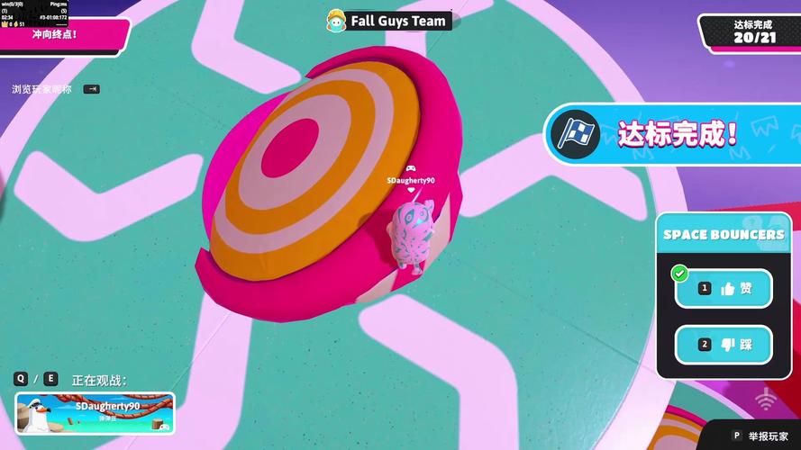 糖豆人多少钱?这几种购买方式最划算!