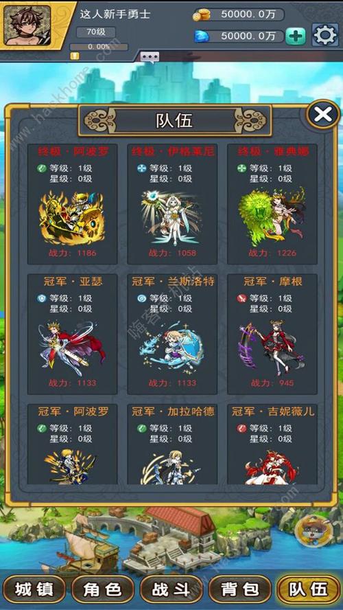 超级魔兽礼包码有哪些？最新兑换码分享！