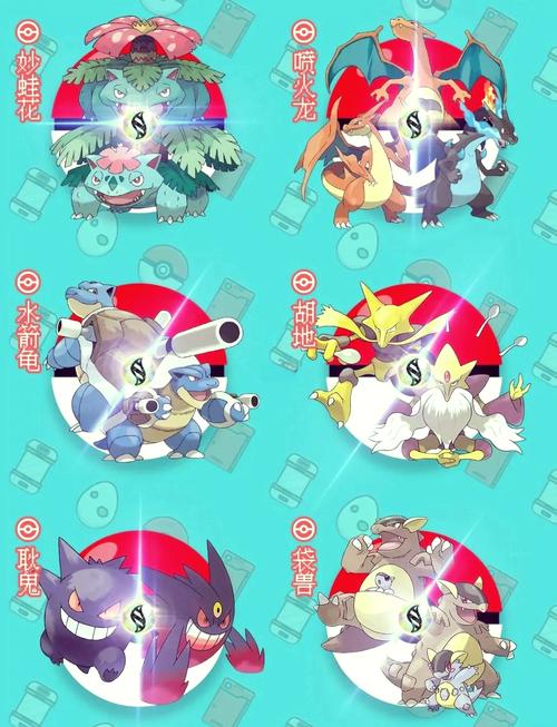 赛尔号毛毛超进化怎么弄?最简单方法看这里!