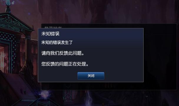 lol更新速度慢怎么回事？原因和解决方法都在这！