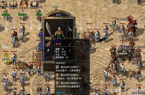 轩辕传奇qq会员礼包领取攻略，新手老玩家都来看看！