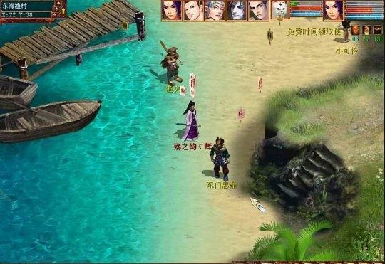 轩辕传奇qq会员礼包领取攻略，新手老玩家都来看看！