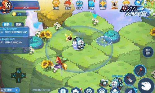 赛尔号想加特攻和速度怎么办？这篇攻略帮你解决！