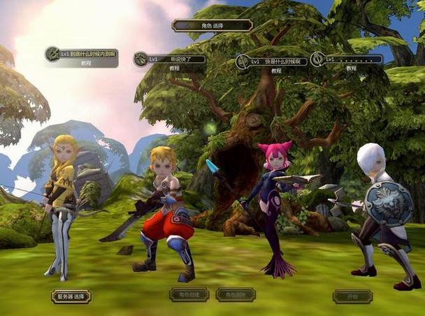 好玩的角色扮演网页游戏推荐，高人气游戏都在这！