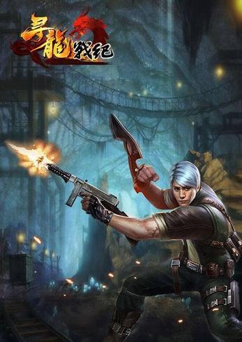 好玩的角色扮演网页游戏推荐，高人气游戏都在这！