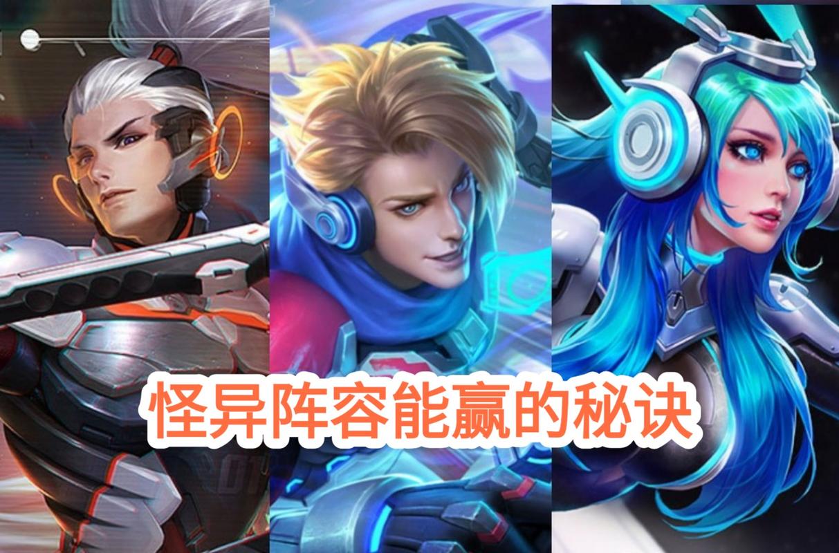 赛尔号克拉尼特在哪？资深玩家分享寻找的秘诀！