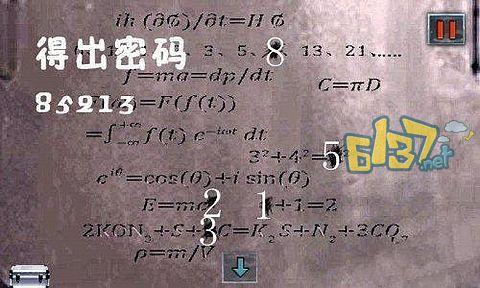 末日公寓玩法攻略:不同难度都有详细教程!