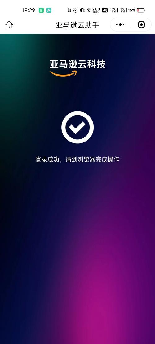 想要上网快人一步？什么浏览器速度快？答案就在这里！