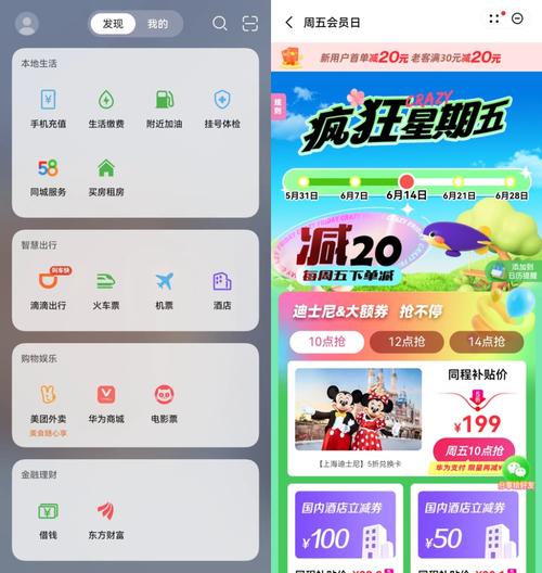 想要上网快人一步?什么浏览器速度快?答案就在这里!