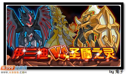 赛尔号伊洛花技能怎么样?带你快速了解它的技能!