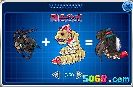 赛尔号巨石灵王值得培养吗?新手玩家入手指南!