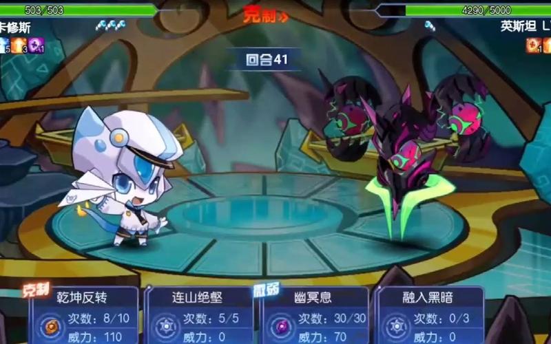 赛尔号修改器豪华版哪里下载？官方资源安全可靠！