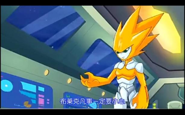 赛尔号小雷伊种族值分析,培养方向一览!