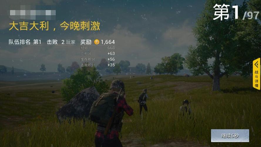 贪婪圣契的效果怎么样?玩家实测告诉你值不值得!