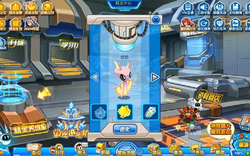 赛尔号黄金十二宫用什么精灵？最佳阵容搭配推荐！